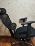 歌德利G22人體工學(xué)椅子電腦椅辦公椅電競老板椅逍遙椅學(xué)生學(xué)習椅 G22黑+乳膠滑動(dòng)座墊+腰背分離 曬單實(shí)拍圖
