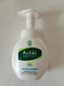 曼秀雷敦（Mentholatum）樂(lè )膚潔氨基酸潔面泡沫150ml 抗痘溫和不緊繃男女士水楊酸洗面奶 曬單實(shí)拍圖
