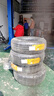 德國馬牌（Continental）汽車(chē)輪胎 225/65R17 102V UCJ 適配哈弗H6/M6長(cháng)安CS75/奇駿 曬單實(shí)拍圖