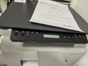 惠普（HP）116w 激光無(wú)線(xiàn)打印機 多功能家用辦公打印機 無(wú)線(xiàn)打印 復印機掃描一體機黑白（1136w煥新版） 曬單實(shí)拍圖