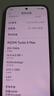 小米（MI）REDMI Turbo 5 Max 天璣9500s 9000mAh大電池 1.5K陽(yáng)光屏 16+512 暗影黑 小米紅米5G手機 曬單實(shí)拍圖