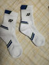 新品羽毛球襪男女中筒防滑毛巾底網(wǎng)球籃球透氣加厚冬季運動(dòng)襪子 7505白藍 女碼（35-39碼）1雙 曬單實(shí)拍圖
