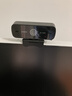綠聯(lián)USB外置電腦攝像頭1080P高清畫(huà)質(zhì) 廣角雙麥克風(fēng) 臺式機筆記本電腦視頻通話(huà)辦公會(huì )議面試考試75587 曬單實(shí)拍圖