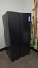 海爾（Haier）盛宴618L對開(kāi)門(mén)冰箱黑金凈化一級能效風(fēng)冷無(wú)霜超大容量藍色BCD-618WGHSSEDBL國家補貼 曬單實(shí)拍圖
