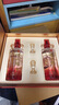 瀘州老窖瀘州醇 天意福  52度500ml*2瓶 禮盒裝 濃香型白酒 婚宴送禮 曬單實(shí)拍圖