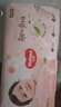 好奇（Huggies）鉑金裝小桃褲成長(cháng)褲XL96片(12-17kg)加大號尿不濕【透爽散熱】 曬單實(shí)拍圖