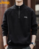JEEP衛衣男士秋冬季重磅打底衫半拉鏈寬松休閑復古上衣男裝 黑色 XL 曬單實(shí)拍圖