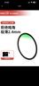 MECORIGHT美高M(jìn)RC UV鏡保護鏡相機鏡頭濾鏡佳能r50小痰盂r6 200D索尼尼康z30富士騰龍適馬49 52 67 77 82mm 無(wú)損極薄超透MRC UV保護鏡 67mm 曬單實(shí)拍圖
