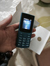 NOKIA新105 4G 全網(wǎng)通移動(dòng)聯(lián)通電信 老人老年按鍵直板學(xué)生兒童備用戒網(wǎng)手機 雙卡雙待  藍色 曬單實(shí)拍圖