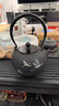 漢帝唐韻（HDTYUN）祥云瑞鶴日本鐵壺輕奢簡(jiǎn)約家用辦公客廳茶室會(huì )客功夫泡茶茶壺茶器 祥云瑞鶴鐵壺 曬單實(shí)拍圖