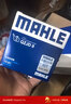 馬勒機油濾芯機濾OC1405/QZJD9(新?？怂?翼虎福睿斯/新蒙迪歐嘉年華) 曬單實(shí)拍圖