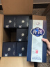 汾酒 青花20升級版 清香型白酒 53度500mL 單瓶（新版新包裝） 曬單實(shí)拍圖