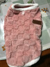 狗狗衣服中型大型犬秋冬裝金毛拉布拉多薩摩大狗保暖 412B粉方塊格皮標FS 3XL(胸60cm 20-25斤) 曬單實(shí)拍圖