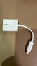 貝爾金（BELKIN）Type-C拓展塢 一分二轉接頭 60W充電分線(xiàn)器 手機UBS-C擴展 車(chē)載擴展塢 F7U081白 曬單實(shí)拍圖