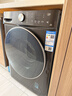 追覓【央媽推薦】T1滾筒洗烘一體機10KG大筒徑DD變頻超薄平嵌帶烘干洗衣機純平天池巖灰DWC10T10TNCN 曬單實(shí)拍圖