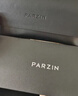 帕森（PARZIN）偏光太陽(yáng)鏡 范丞丞款男女通用潮搭眼鏡防曬駕駛墨鏡男禮物PZ92120 曬單實(shí)拍圖