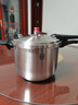 康巴赫高壓鍋電磁爐通用家用燃氣304不銹鋼壓力鍋防爆 100KPA 3-8人店長(cháng)推薦 24cm 8L 曬單實(shí)拍圖
