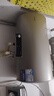 海爾（Haier）熱水器電熱水器2200/3300W變頻速熱家用儲水式一級能效節能省電內膽免清6.5倍增容海爾智家Leader 60L 2200W DN1/超一級能效/鎂棒免換 曬單實(shí)拍圖