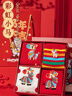 莫代爾本命年禮盒裝紅襪子女秋冬季棉襪可愛(ài)馬年情侶大紅色屬馬中筒襪 曬單實(shí)拍圖