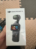 大疆（DJI）Pocket 3 靈眸口袋云臺相機 全新大疆pocket3手持數碼相機 旅游美顏vlog云臺防抖攝像機 【當日發(fā)】Pocket 3標準套裝 128G卡+1年隨心換 曬單實(shí)拍圖