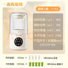 九陽(yáng)豆漿機全自動(dòng)免煮 迷你小型破壁機家用小容量1-2人用榨果汁料理冰沙流食輔食攪拌機P105 彩屏觸控 1L 曬單實(shí)拍圖