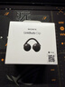 索尼（SONY）音扣LinkBuds Clip 耳夾耳機開(kāi)放式藍牙耳機 漏音抑制/人聲增強/靈活舒適 星夜黑 新年情人節禮物 曬單實(shí)拍圖
