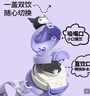 PBKC兒童水杯夏季庫洛米雙飲杯小學(xué)生專(zhuān)用tritan吸管水壺飲用杯子女士 吸管+直飲）三麗·鷗庫洛米 650ml 曬單實(shí)拍圖