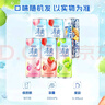 銳澳（RIO）預調 雞尾酒 果酒 清爽強爽多口味組合裝 330ml*6罐 年貨節送禮 曬單實(shí)拍圖