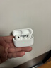 華強北頂配【直營(yíng)正品丨降噪AirPro3代】藍牙耳機適配蘋(píng)果無(wú)線(xiàn)主動(dòng)降噪入耳式金榜iPhone17/16華強北P(pán)odsPro3 【國家補貼熱銷(xiāo)300萬(wàn)+丨全功能AirPro3代頂配版】 ANC主動(dòng)降噪 曬單實(shí)拍圖