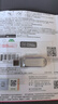 閃迪（SanDisk）256GB Type-C USB3.2 手機U盤(pán)DDC4 讀速高達400MB/s 自動(dòng)備份 手機電腦兩用 金屬雙接口大容量?jì)?yōu)盤(pán) 曬單實(shí)拍圖