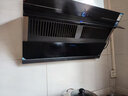 森太（SETIR）【政府補貼】側吸式抽油煙機B560Pro家用以舊換新自動(dòng)洗26m3爆吸油煙機煙灶聯(lián)動(dòng)CXW-368-B560Pro  曬單實(shí)拍圖