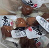 錢(qián)家香 老鹵雞蛋即食鹵味土雞蛋熟食五香鹵蛋蛋黃零食吃500g 老鹵蛋250g 曬單實(shí)拍圖