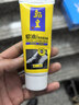 翰皇 鞋油貂油擦鞋真皮清潔皮具護理上光補色保養油皮鞋防水去污護理劑 黑色鞋油 曬單實(shí)拍圖