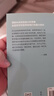 打開(kāi)：周濂的100堂西方哲學(xué)課（2025年修訂版） 一部零基礎、有重點(diǎn)、面向現在和未來(lái)的哲學(xué)史哲學(xué) 曬單實(shí)拍圖