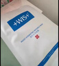 WIS水潤面膜24片補水保濕舒緩抗皺緊致曬后修護護膚品新年禮物送禮 曬單實(shí)拍圖