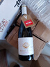 圣汀格（SAINT TINGE）【海外直采｜原瓶進(jìn)口】法國原裝進(jìn)口紅酒14.5度伯爵干紅葡萄酒 金獎紅酒單支裝750ml*1 曬單實(shí)拍圖