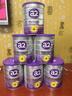 a2紫白金兒童調制乳粉 含天然A2蛋白質(zhì) 4段(36個(gè)月以上) 900g罐裝 【煥新升級】4段900g*6罐 曬單實(shí)拍圖
