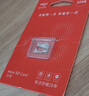 愛(ài)國者（aigo）32GB TF（MicroSD）存儲卡A1 U1 V30 4K 監控攝像頭 行車(chē)記錄儀專(zhuān)用高速內存卡 讀速100MB/s T1JD 曬單實(shí)拍圖