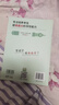 半月談2026國省考公務(wù)員考試申論字帖練字真題范文時(shí)政熱點(diǎn)時(shí)事政治素材省考國考2026通用公考遴選選調答題紙楷書(shū)精彩開(kāi)頭字帖成年人云南廣東廣西河南湖北貴州遼寧安徽省考 【全套8冊】申論字帖（超值力薦） 曬單實(shí)拍圖