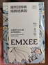 嫚熙（EMXEE）孕婦內褲產(chǎn)婦一次性?xún)妊澰伦用庀醇兠迌妊?【7A抗菌純棉女士款】4條 XL (建議100-120斤) 曬單實(shí)拍圖