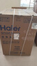 海爾（Haier）云溪4.0pro 滾筒洗烘套裝10KG 全自動(dòng)洗衣機+雙擎熱泵烘干機 家電國家補貼京東自營(yíng) 7KJ3+7KJ3 曬單實(shí)拍圖