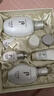 后（The history of Whoo）后套裝拱辰享水妍津率享雪玉凝天氣丹水乳霜秘貼套盒女護膚品禮盒 后雪玉凝潤白水乳7件套盒 曬單實(shí)拍圖