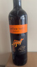 黃尾袋鼠（Yellow Tail）年貨節 世界系列 梅洛紅葡萄酒 750ml*6瓶 原瓶進(jìn)口紅酒 曬單實(shí)拍圖