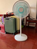 長(cháng)城電風(fēng)扇機械落地扇七葉臺地兩用風(fēng)扇家用電扇大風(fēng)量搖頭扇風(fēng)大音輕立式電扇 主推機械臺地兩用款FS-30（2）P白 曬單實(shí)拍圖