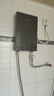 奧克斯（AUX）即熱式電熱水器7000W速熱無(wú)極變頻恒溫省電家用多功率可調淋浴洗澡無(wú)膽免儲水【上門(mén)安裝】 曬單實(shí)拍圖