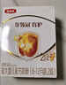 伊利金領(lǐng)冠育護2段6-12個(gè)月較大嬰兒配方牛奶粉二段400g盒裝牛奶粉 2段400g【整箱12盒囤貨裝】 曬單實(shí)拍圖
