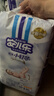 安兒樂(lè )（Anerle）小輕芯紙尿褲S50片(4-8kg)新生兒尿不濕【品牌直供 安心品質(zhì)】 曬單實(shí)拍圖