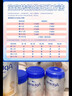 愛(ài)他美（Aptamil）德國白金版HMO 嬰兒配方奶粉pre段 (0-6個(gè)月) 800g 德愛(ài)白金 曬單實(shí)拍圖