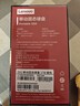 聯(lián)想（Lenovo）1TB 移動(dòng)硬盤(pán)固態(tài)(PSSD) ZX1 Type-c USB3.1雙接口 讀速560MB/s 手機直連 電腦 銀色 曬單實(shí)拍圖