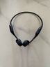 韶音（SHOKZ）OpenRun Pro 2 S820骨傳導耳機運動(dòng)耳機跑步騎行開(kāi)放式藍牙耳機無(wú)線(xiàn)耳機超長(cháng)續航 砂石黑 曬單實(shí)拍圖